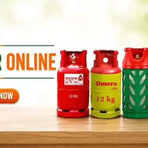 এলপিজি গ্যাস সিলিন্ডার