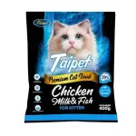 Taipet Premium Cat Food