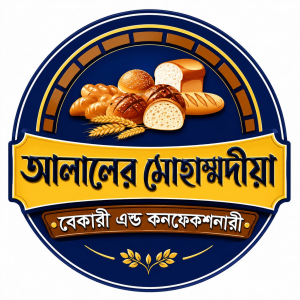 আলালের মোহাম্মদীয়া বেকারি এন্ড কনফেকশনারি